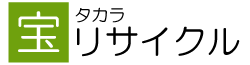 タカラリサイクル【島根支店】